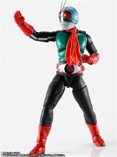 Mua bán SHF KAMEN RIDER NIGOU FAKE